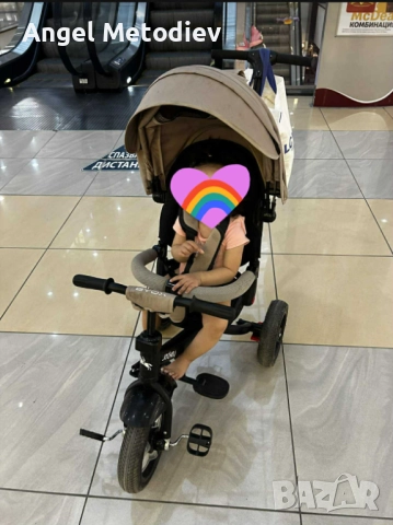 Децка Триколка почти нова