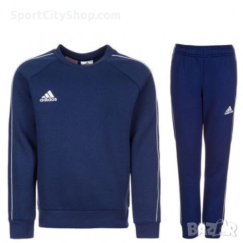 Детски спортен комплект ADIDAS CORE 18 CV3968