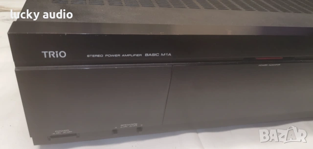 СТЪПКА TRIO BASIC M1A