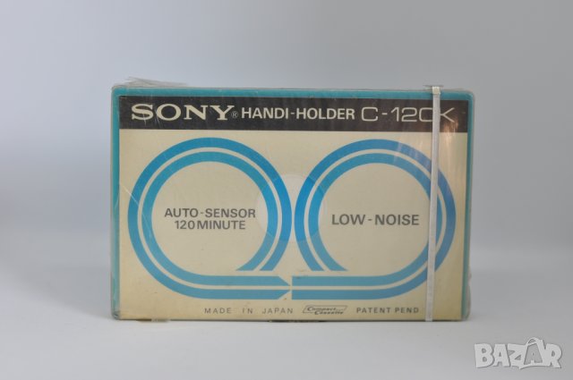 Рядка колекционерска аудио касетка за касетофон Sony Handi-Holder C-120K, снимка 2 - Други - 37512141