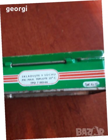 Стара ламаринена  кутия Matador, снимка 5 - Антикварни и старинни предмети - 31232153