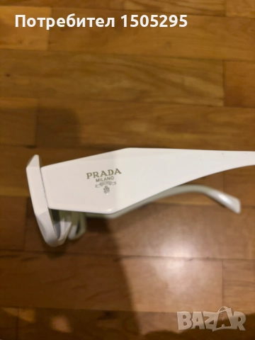 Очила Prada , снимка 6 - Слънчеви и диоптрични очила - 52064361