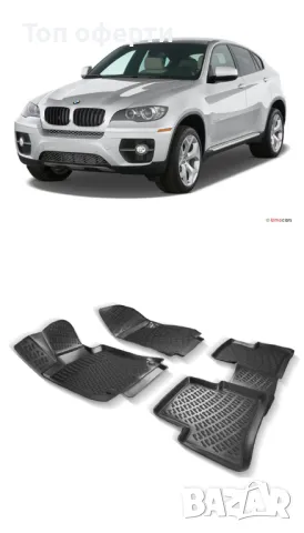 Гумени стелки RizLine съвместими с BMW X6 08-14, снимка 6 - Аксесоари и консумативи - 48529797
