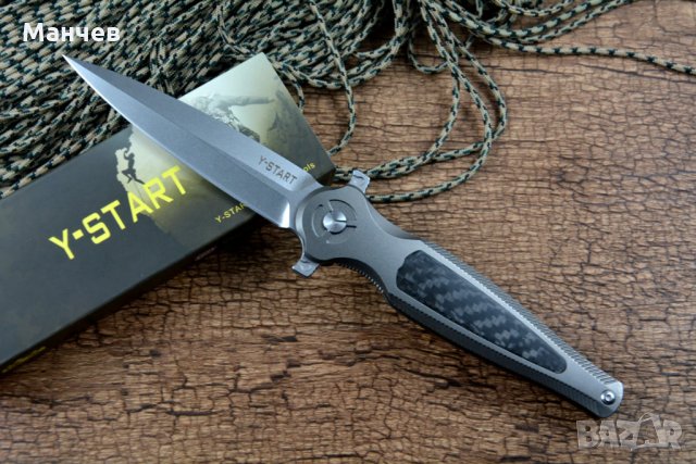 Сгъваем кинжал - флипер