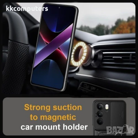 Realme 14x / Realme C75 Удароустойчив Ring Holder Калъф и Протектор, снимка 10 - Калъфи, кейсове - 50767229