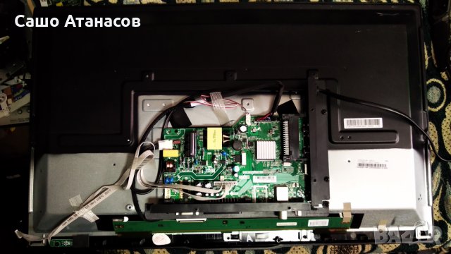 Arielli LED-24DN6T2 със счупена матрица ,TP.MS3663S.PA671 ,V236BJ1-P01 ,L24M-IR-DT-V1.1 ,CY-240D-2X5, снимка 5 - Части и Платки - 29685684