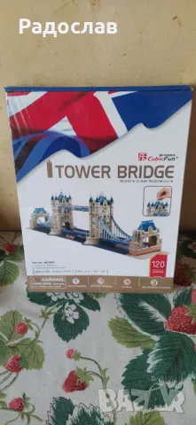 3D пъзел Tower Bridge