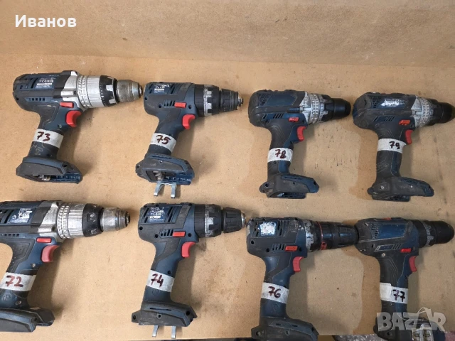 безчеткови винтоверти,  импакти,  перфоратори бош Bosch , снимка 3 - Винтоверти - 50489023