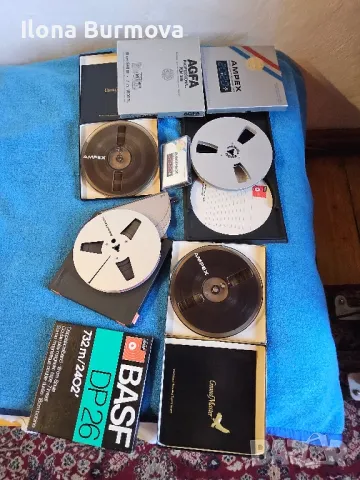 6 БР. МАГН.ЛЕНТИ 18 СМ, ОТ КОИТО 2 БР. АЛУМИНИЕВИ, снимка 1