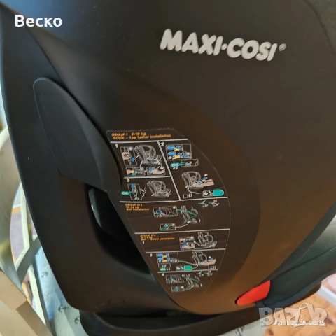 Детско столче за автомобил / кола MAXI Cosi , снимка 4 - Столчета за кола и колело - 54049117