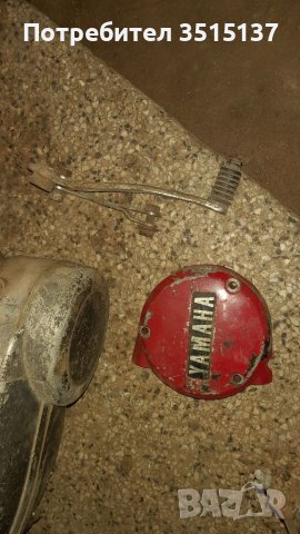 Yamaha Rd 125 ac  Ямаха Рд 125 в здушно охлаждане 1976, снимка 3 - Мотоциклети и мототехника - 39961061