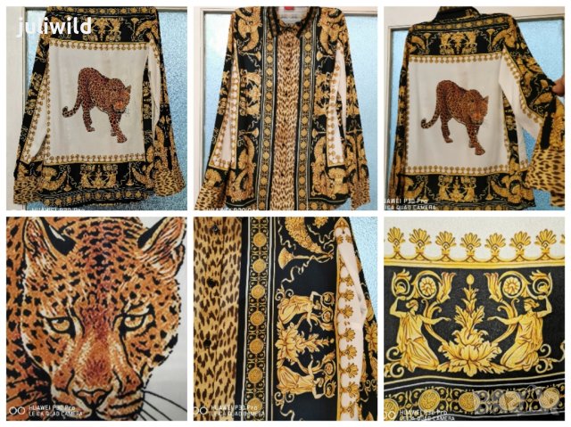 Риза като Версаче , снимка 3 - Ризи - 42499172