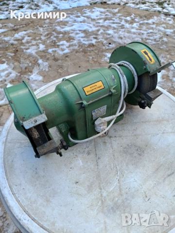 Немски монофазен шмиргел 450W "HANNING" - работещ