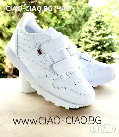 До -80% на Детски Маратонки за момчета, снимка 3 - Ежедневни обувки - 28607008