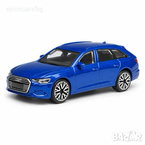 Метална количка 1:43 Audi A6 Avant (C8) – син модел