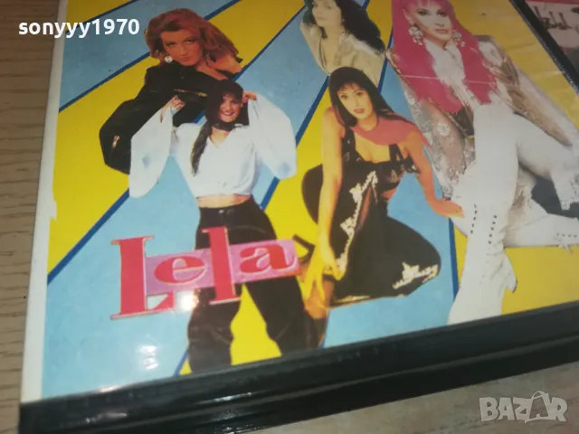 NOVI JUGO FOLK PARAD 95-VHS VIDEO TAPE 1102251646, снимка 14 - Други музикални жанрове - 49086667