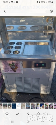 Машина-плоча за тайландски сладолед