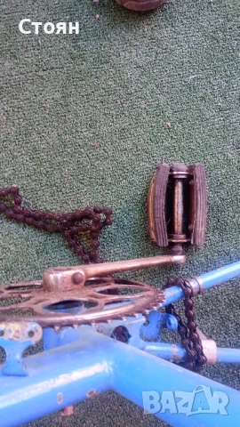 рамки за велосипед Балкан , снимка 9 - Части за велосипеди - 52475771