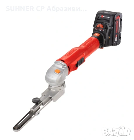 SUHNER ABG 9-R – Лентов шлайф