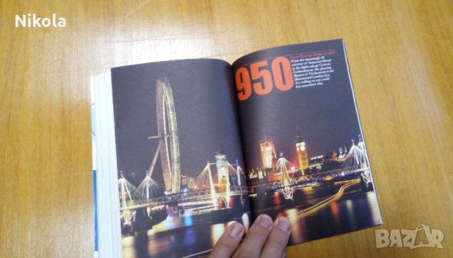 1000 неща за вършене във второто издание на Лондон (Time Out Guides), снимка 11 - Енциклопедии, справочници - 33846344