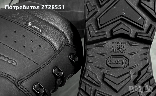 Кубинки LOWA номер 41,5, военни, ловни, туристически обувки, снимка 5 - Спортна екипировка - 54092081