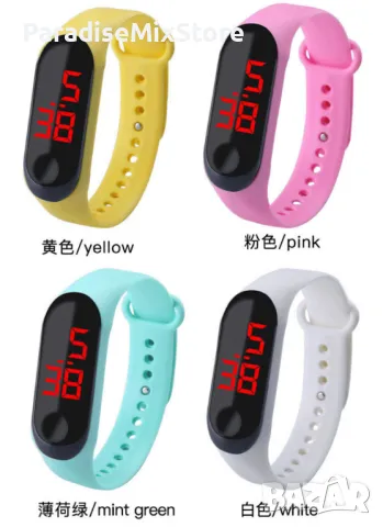 Детски LED часовник-гривна с 1 бърз бутон за управление WW14