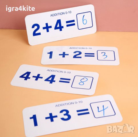 Образователна игра за съпоставяне на числа + флаш карти, пръчици, числа.., снимка 4 - Образователни игри - 38774384