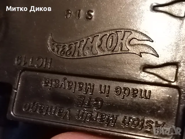 Aston Martin Vantage GE Hotweels маркова метална количка нова 1:64, снимка 11 - Колекции - 48453030