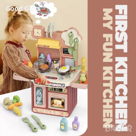 Високо качество Моят първи кухненски комплект Комплект кухненски играчки Най-добър подарък, снимка 2 - Други - 38314992