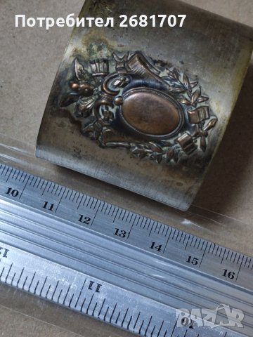 Стара халка за писма, снимка 5 - Антикварни и старинни предмети - 40412085