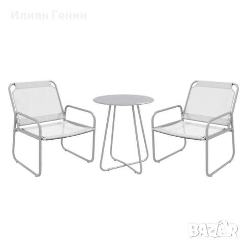 Комплект градински мебели Outsunny от 3 части