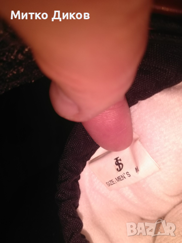 Скиорски  Maui Wowie маркови непромокаеми отлични ръкавици 30х14см размер М, снимка 10 - Зимни спортове - 44928758