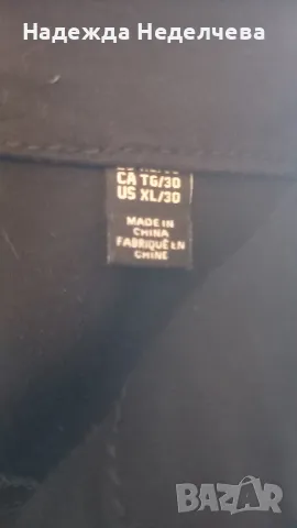 дамски панталон