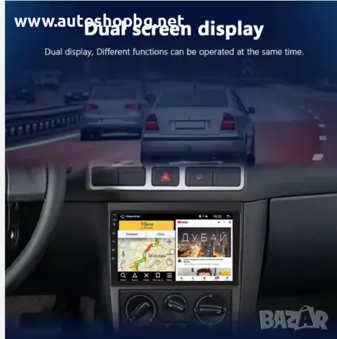 9" Мултимедия за Фолксваген ГОЛФ 4/БОРА, снимка 2 - Части - 49423041