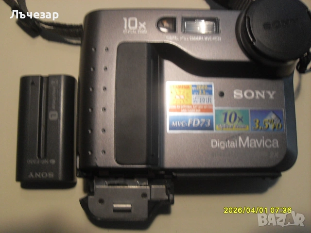 Продавам цифрова камера SONY MVC-FD73, снимка 4 - Камери - 54056774