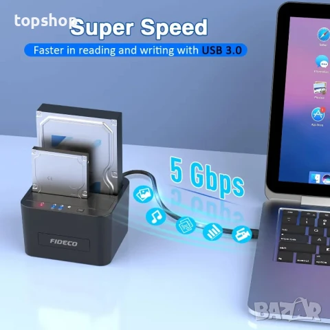 НОВА Докинг станция за твърди дискове FIDECO, USB 3.0 SATA HDD, клониране - 32ТБ капацитет, снимка 7 - Кабели и адаптери - 50529517