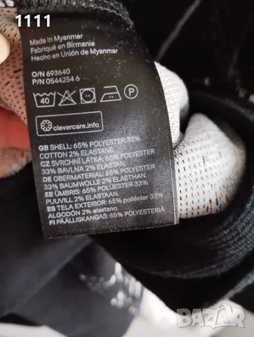 Блуза и долнище H&M размер XL-XXL., снимка 5 - Спортни дрехи, екипи - 56437320