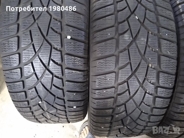 Продавам зимни гуми Dunlop 235/45/19, снимка 4 - Гуми и джанти - 37882440