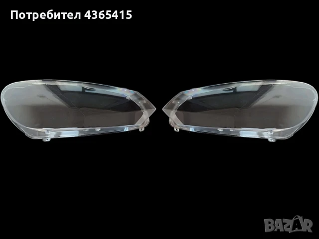Стъкла за фарове на VW Golf 6 (2008-2013) , снимка 2 - Аксесоари и консумативи - 50984675