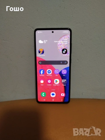 Samsung Galaxy A52s 5G