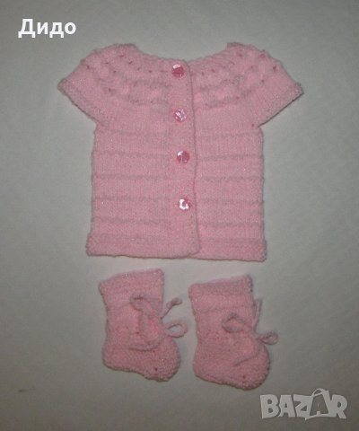 Ръчно плетени бебешки дрешки 0-3м, снимка 1 - Комплекти за бебе - 9198562