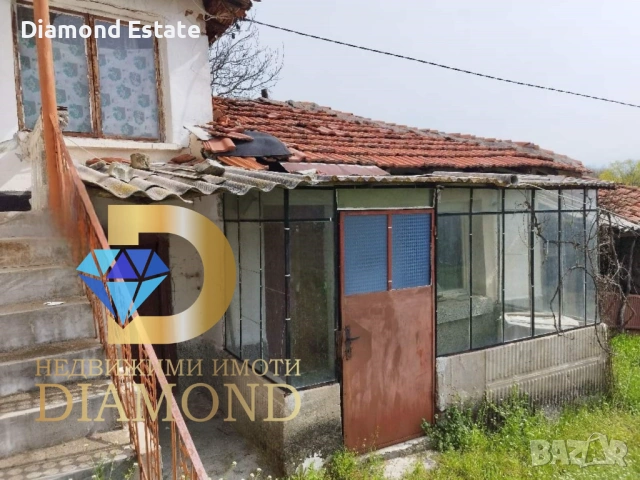 Едноетажна къща в село Николово, обл. Хасково, снимка 2 - Къщи - 54328574