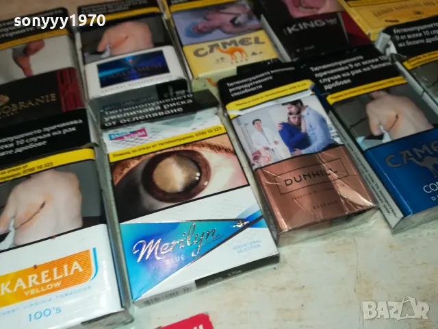 CAMEL KENT ПРАЗНИ КУТИИ ЗА КОЛЕКЦИЯ 0412241236, снимка 16 - Колекции - 48220894