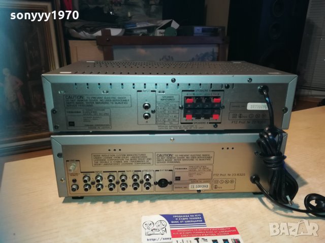 aurex/toshiba preampli deck-japan 0412201946, снимка 9 - Ресийвъри, усилватели, смесителни пултове - 31017480