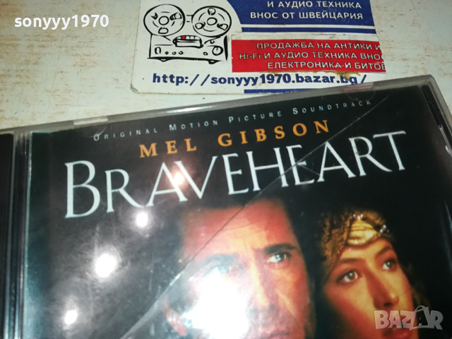 THE KEEPER DVD 1703241051, снимка 6 - DVD филми - 44804000