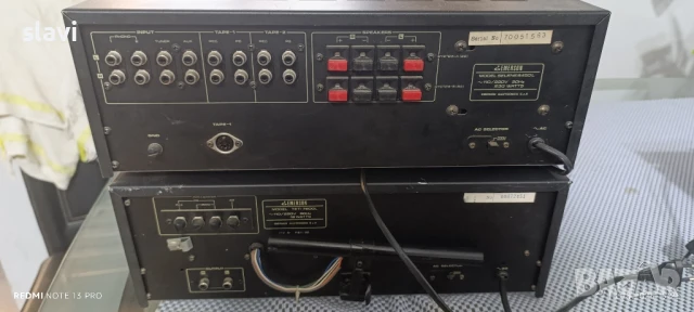 Тунер EMERSON, снимка 7 - Ресийвъри, усилватели, смесителни пултове - 51379079