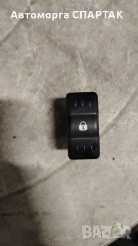 Бутон за централно заключване Рено, За Дачия Логан