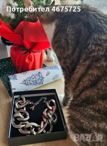 Колие Patrizia Pepe