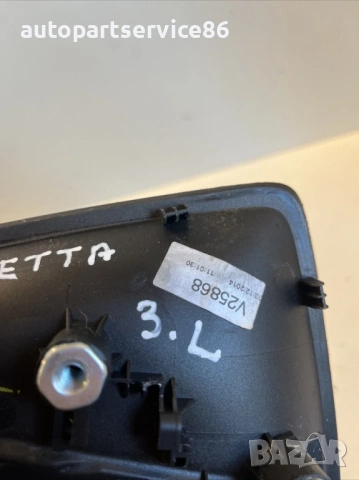 Задна лява външна дръжка за Alfa Romeo Giulietta (2015) – V25868, снимка 2 - Части - 53212063