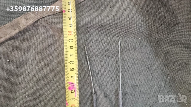 Жило Ретро Руски Руско соц руска Уаз Газ Волга Победа , снимка 4 - Части - 50635468